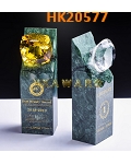 HK20577
