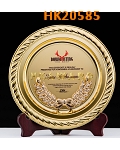 HK20585