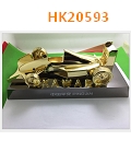 HK20593