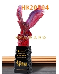 HK20594