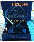 HK20596