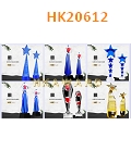 HK20612