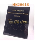 HK20618