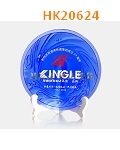 HK20624