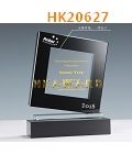 HK20627