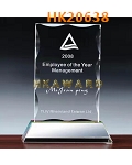 HK20638