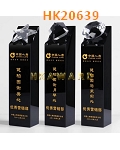 HK20639