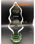 HK20643