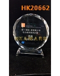 HK20662