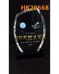 HK20668