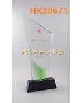 HK20671