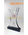 HK20673