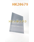 HK20679
