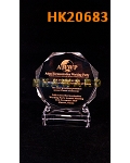 HK20683
