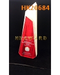 HK20684
