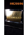 HK20696