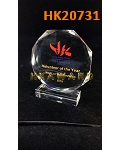 HK20731