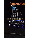 HK20738