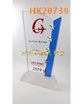 HK20739