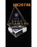 HK20748