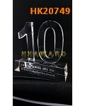 HK20749