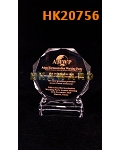 HK20756