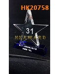 HK20758
