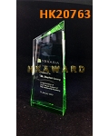 HK20763