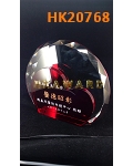 HK20768