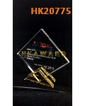 HK20775
