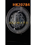 HK20784