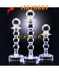 HK20807