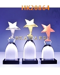 HK20864