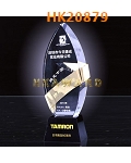 HK20879