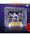 HK20889