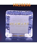 HK20896