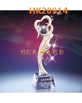 HK20914