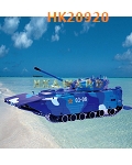 HK20920