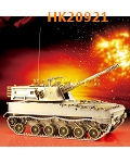 HK20921