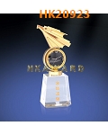 HK20923