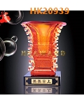 HK20939