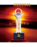 HK20941