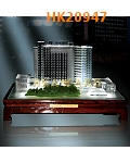 HK20947