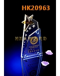 HK20963