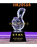 HK20564