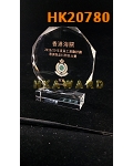 HK20780