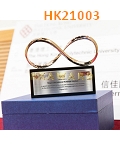 HK21003