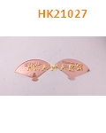 HK21027