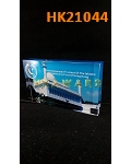 HK21044