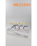 HK21080